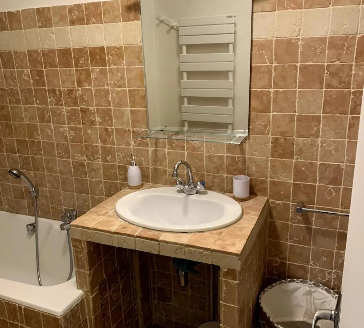 Beautiful Apartment At Jardin Des Plantes Париж